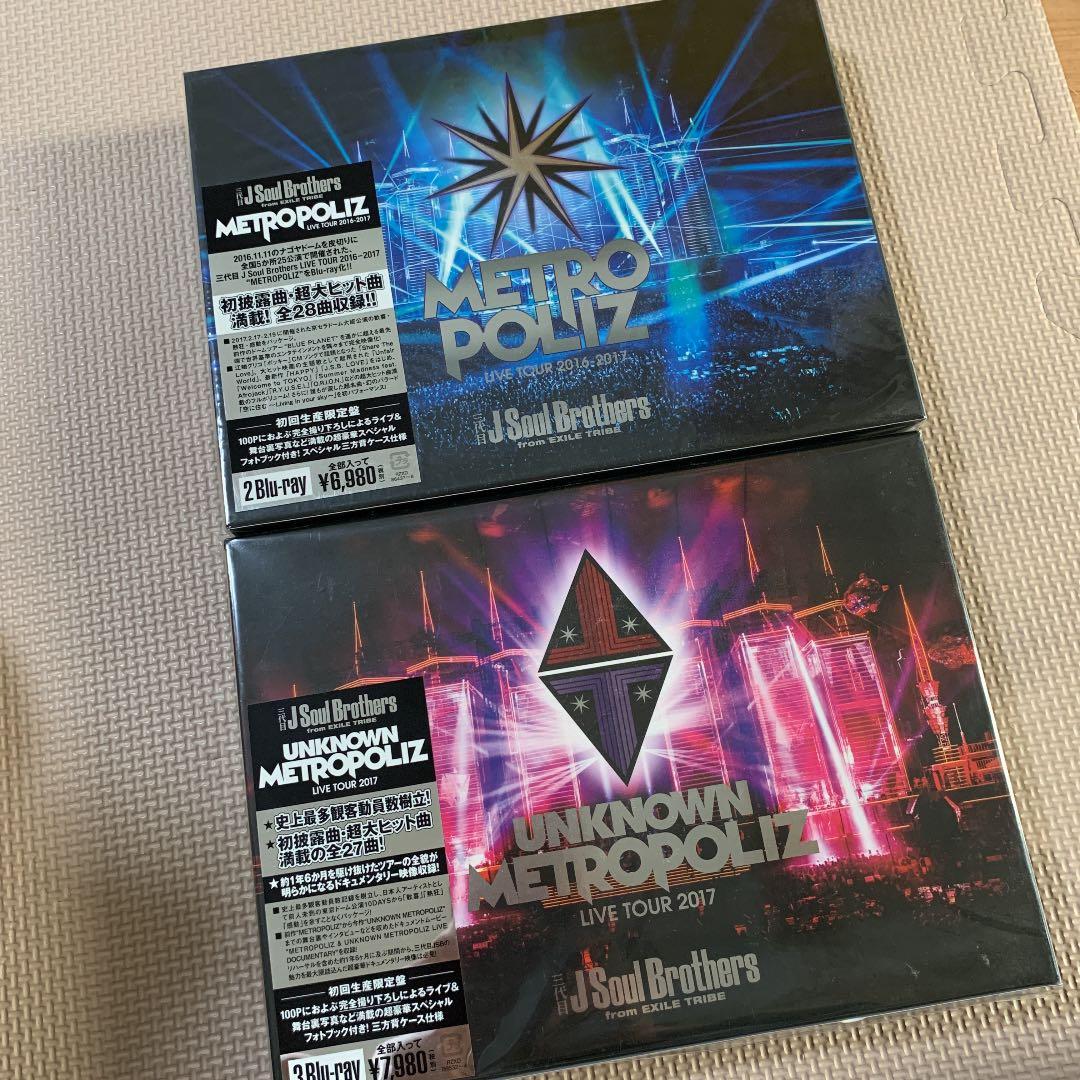 三代目 J Soul Brothers from EXILE TRIBE DVD