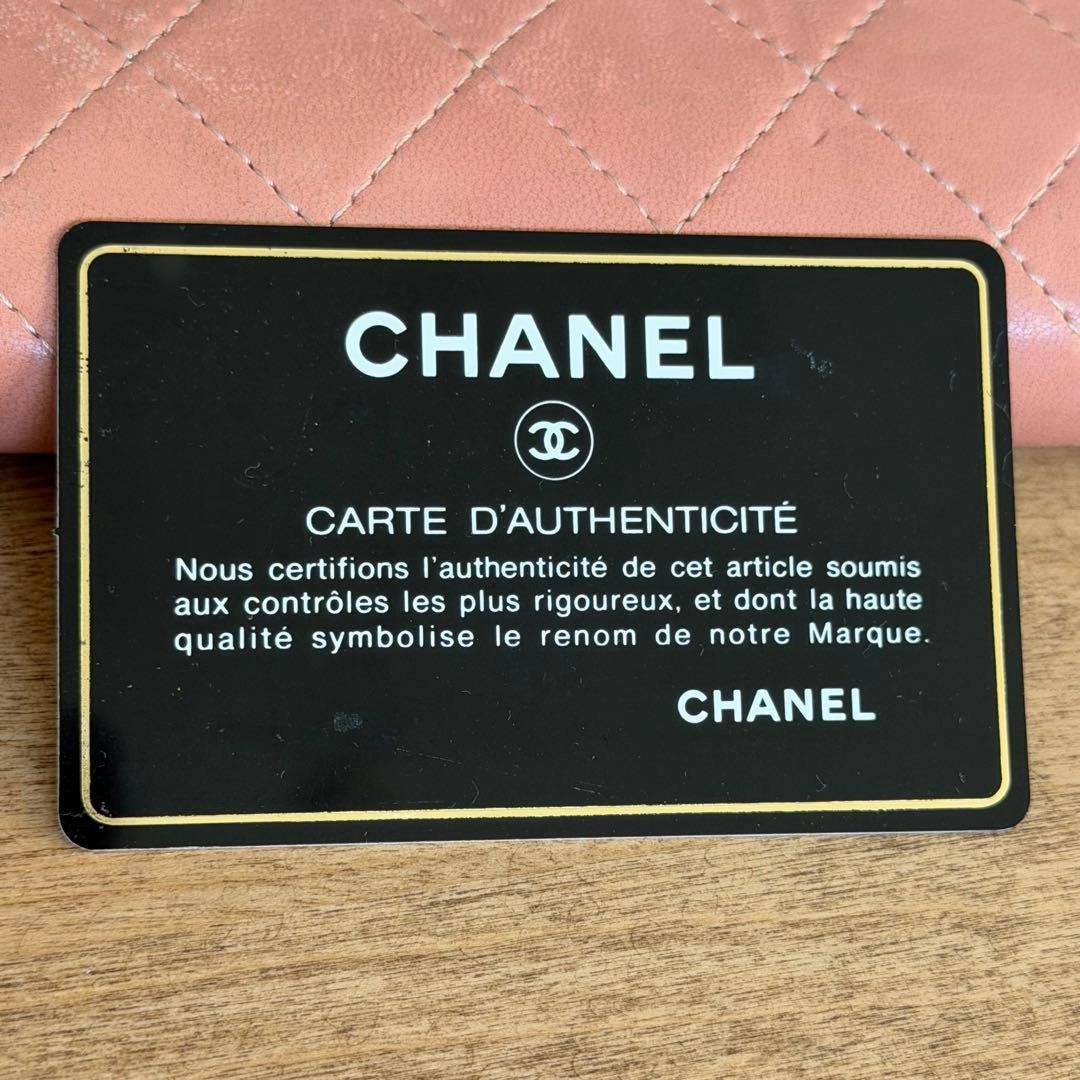 CHANEL 財布 長財布