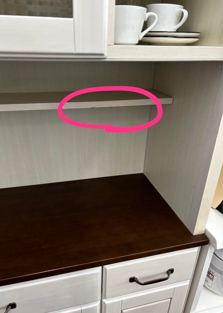 【地域限定無料配送】ニトリおしゃれなレンジボード