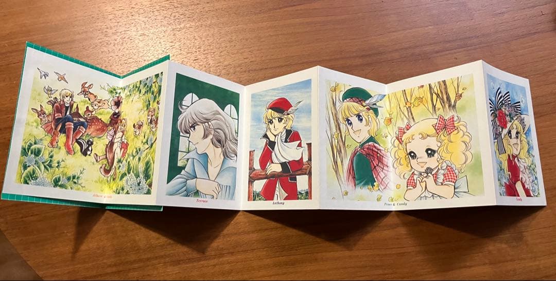 キャンディキャンディ1〜8巻★いがらしゆみこ★5〜8巻初版本★レアな おまけ付き