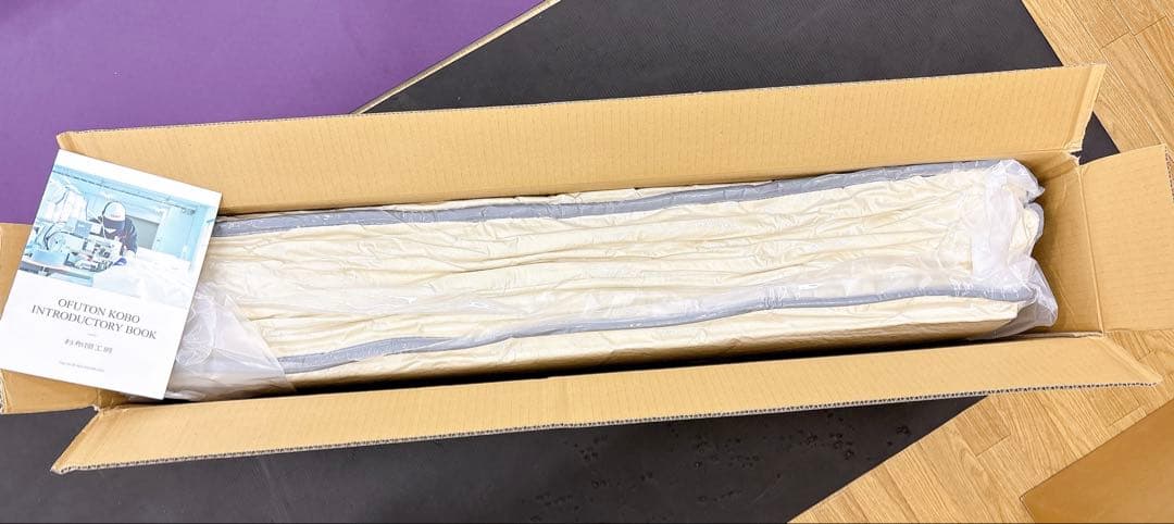 お布団工房 敷布団 日葵 シングルタイプ 腰ラク 100×200cm 日本製