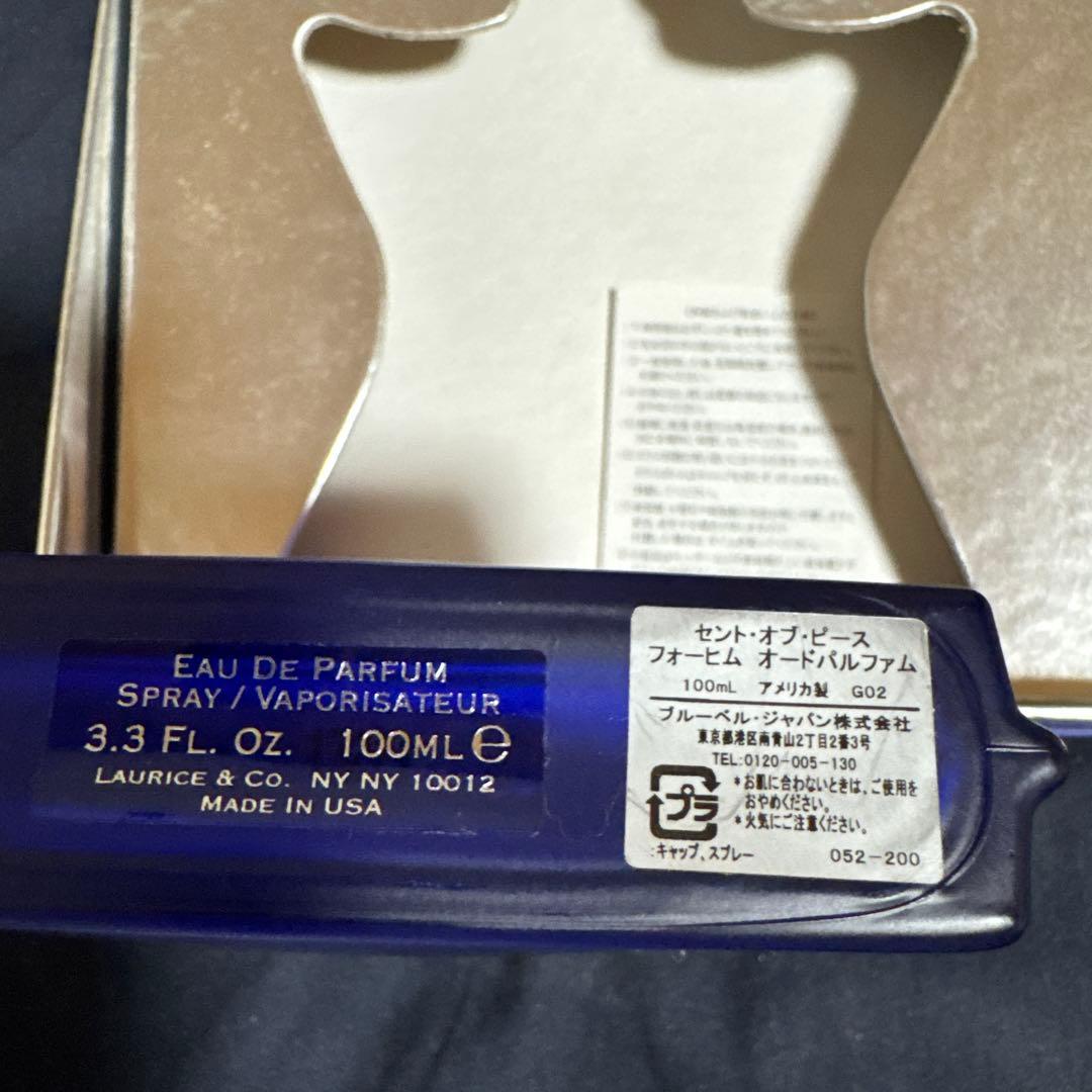 超特価‼️⭐️Bond No.9 ⭐️ボンドナンバーナイン　セントオブピースフォーヒム