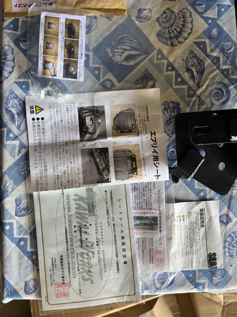 エブリイDA17系 レカロSR6.SR7等シートレール右側(取り付けボルト欠品)