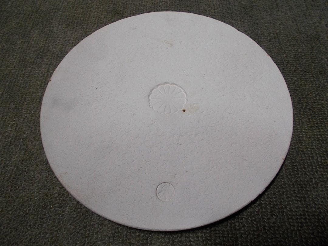 茶道具 鉄鋳物 茶釜 未使用五徳 風炉 桜地紋 底瓦 送料込み