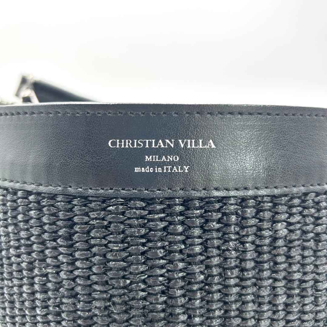 【美品】CHRISTIAN VILLA ラフィアコンビスクエア 2way バケツ