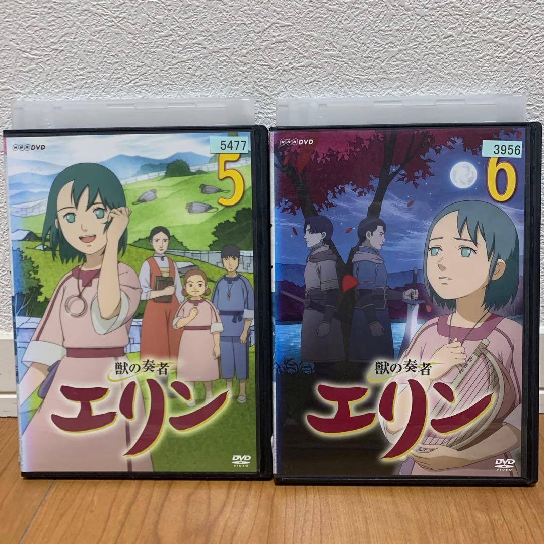 レンタルアップ　獣の奏者エリン　DVD全12巻セット