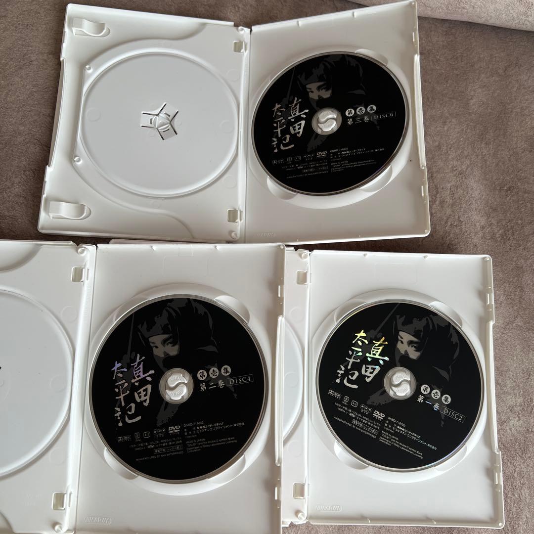 NHK大河ドラマ 真田太平記　第壱集 第弐集 DVD-BOXセット