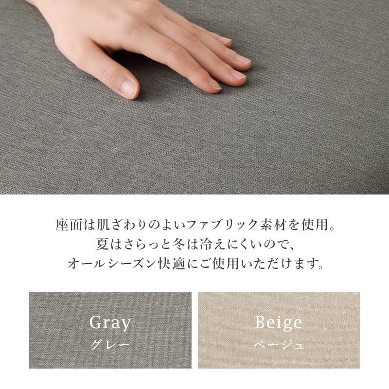 2脚セット 【新品】北欧モダン　ダイニングチェア　天然木　アウトレット