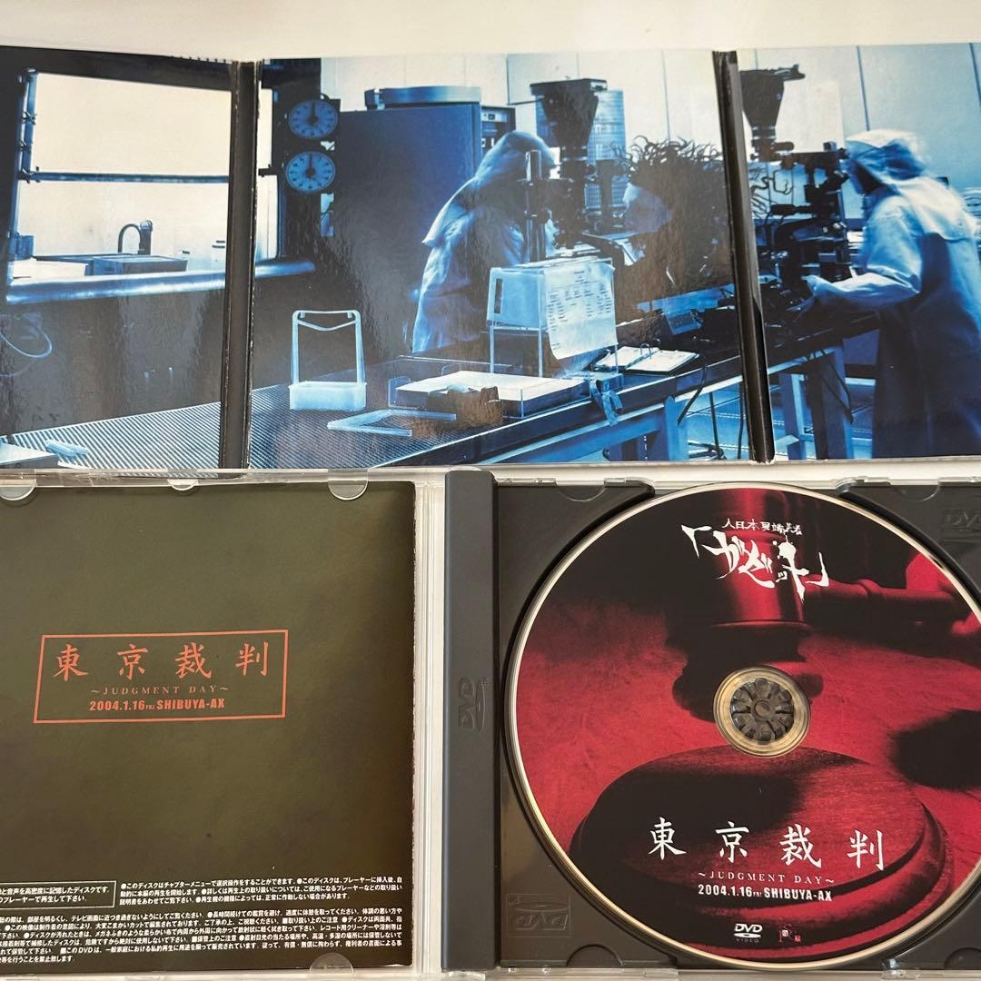 the GazettE ガゼット (CD➕DVD)ほとんど初回限定盤！✨✨