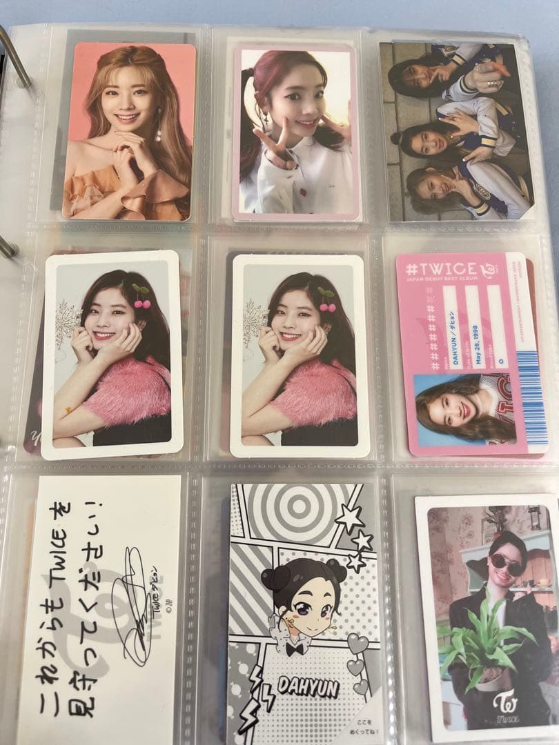 TWICE ダヒョン トレカ セット