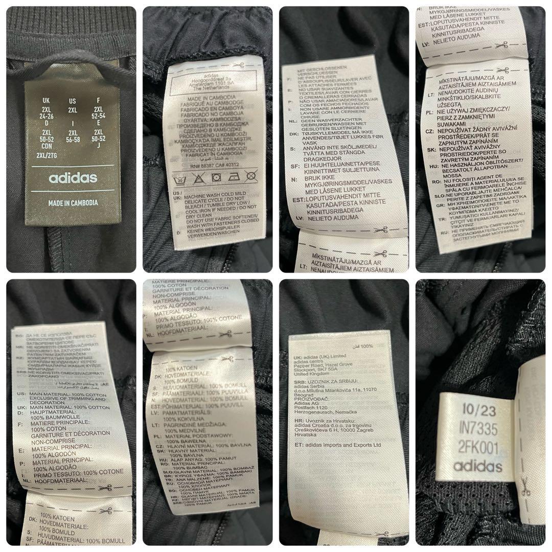 アディダス ジャンプスーツ 半袖 ブラック 黒 ロゴ オールインワン つなぎ