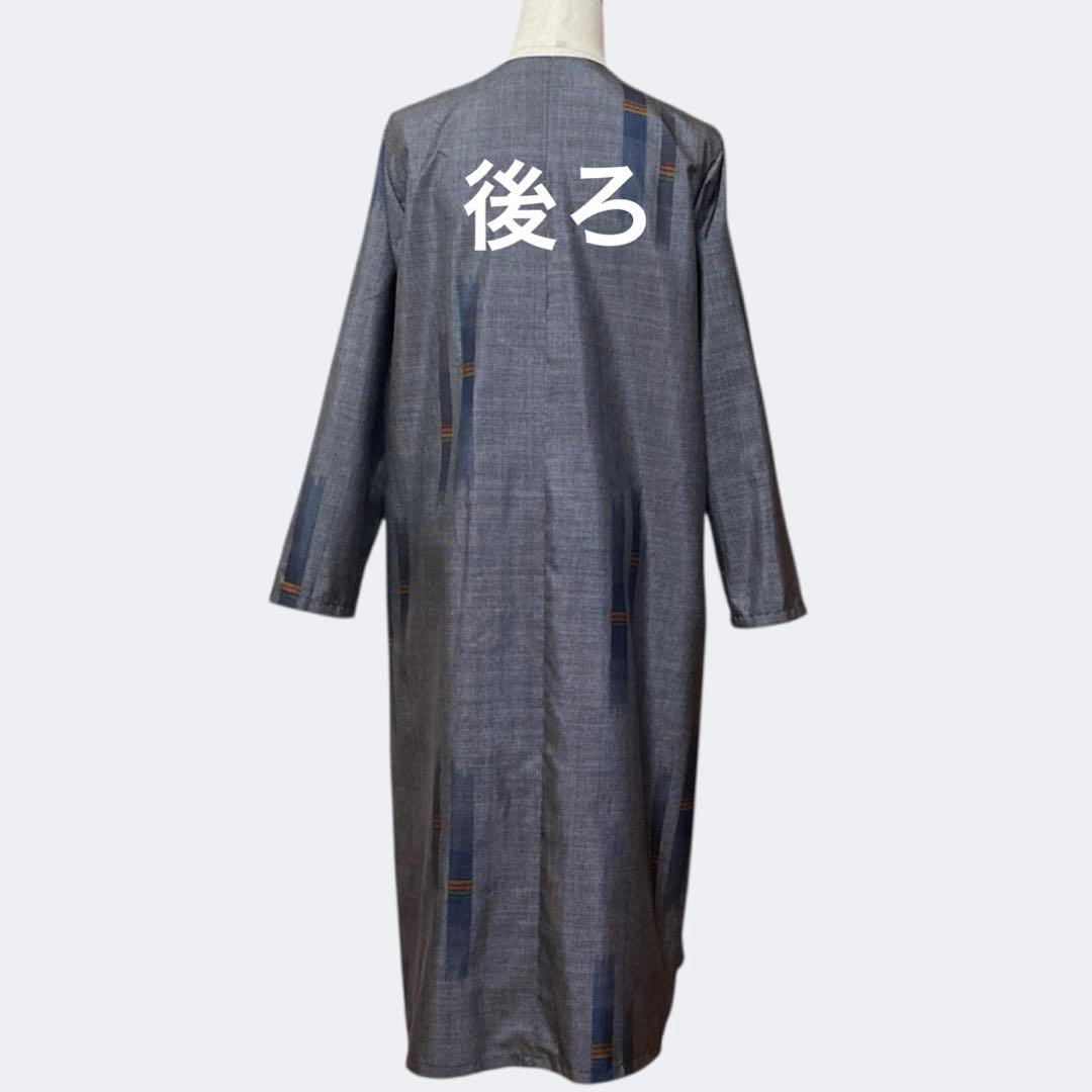 着物リメイク　ノーカラーコート＆スヌード　比翼仕立て　本場大島紬7マルキ証紙付き
