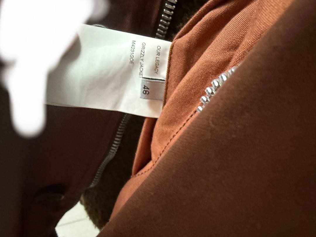 [上杉柊平着用]OUR LEGACY GRIZZLY JACKET　46