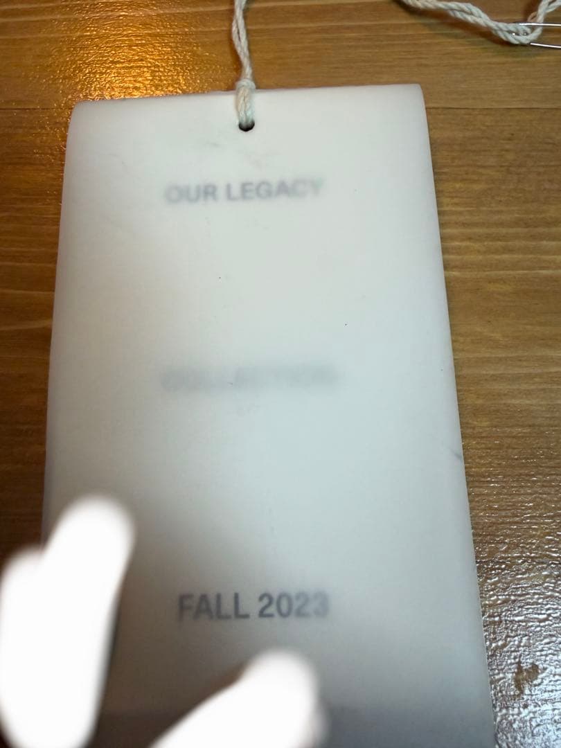 [上杉柊平着用]OUR LEGACY GRIZZLY JACKET　46