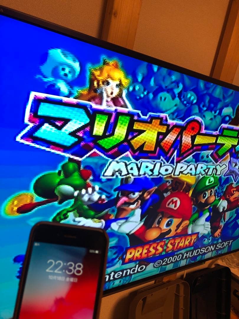 Nintendo64 ロクヨン