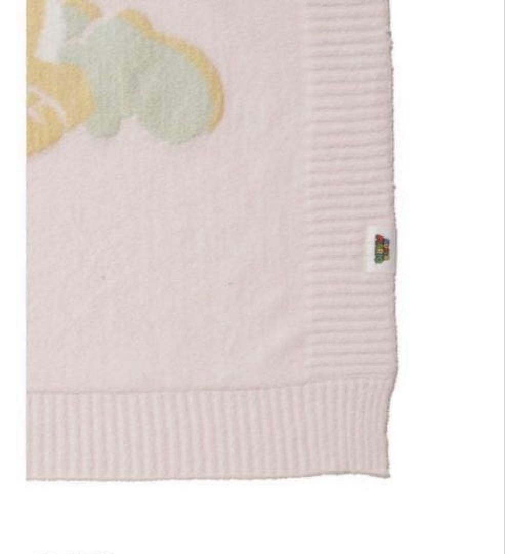 ジェラピケ新品 【スーパーマリオ】ヨッシーブランケット