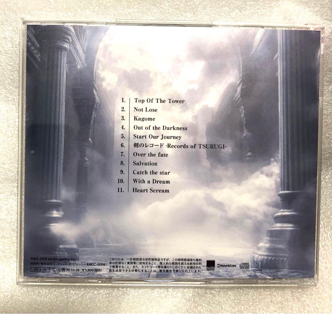 HAGANE Top of the tower サイン入り