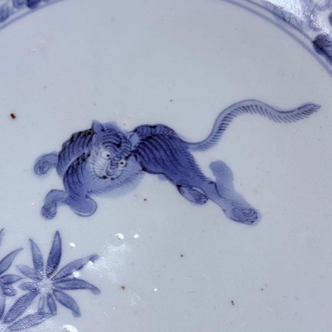 江戸時代中期～後期　藍柿右衛門　染付虎図七寸皿　名品！！ 古美術　博物館級