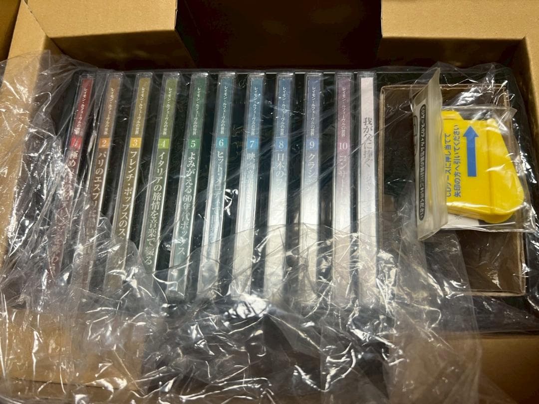 N*e様 新品　未使用　YOUCAN　ユーキャン　レイモン・ルフェーブルの世界