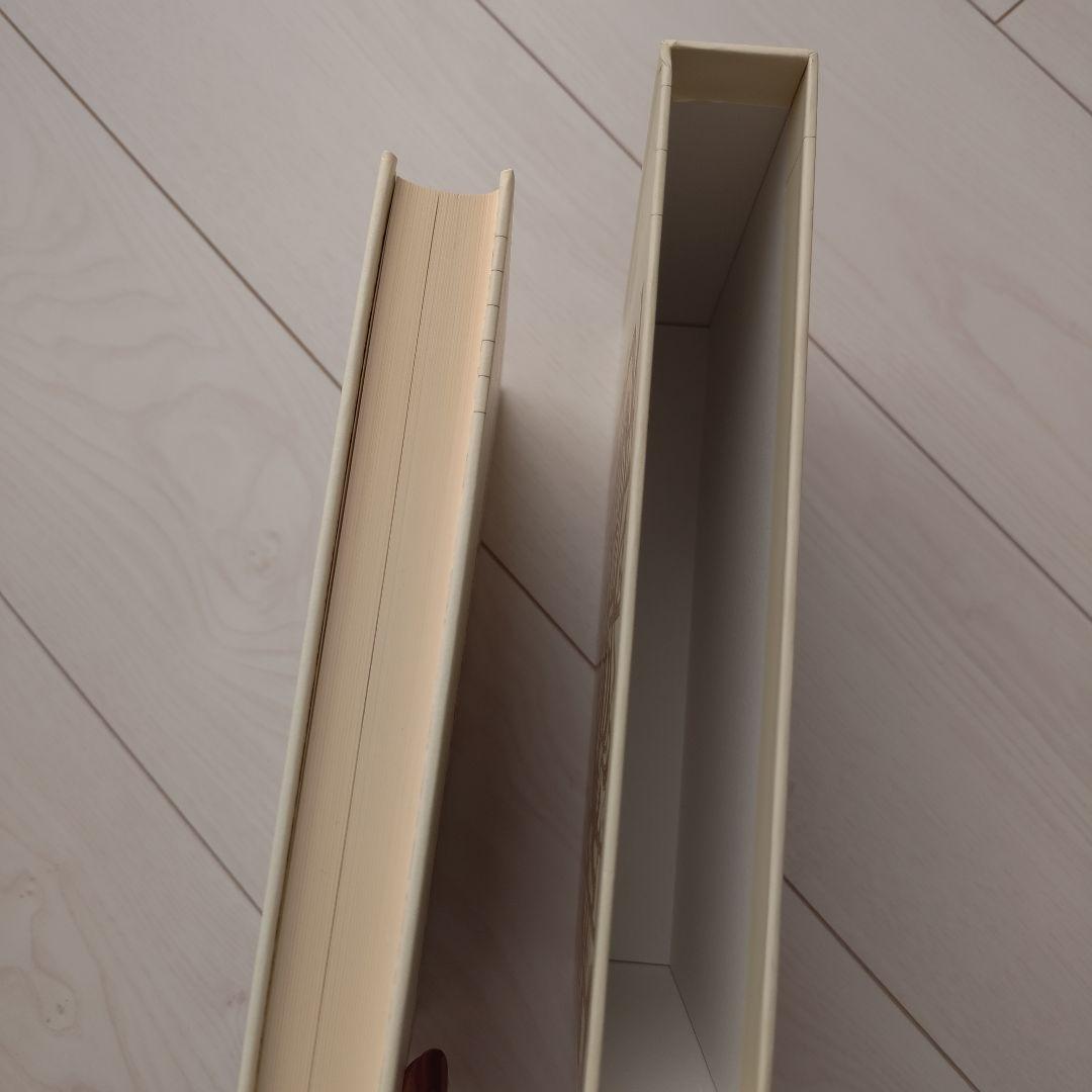 新編日本古典文学全集18　枕草子