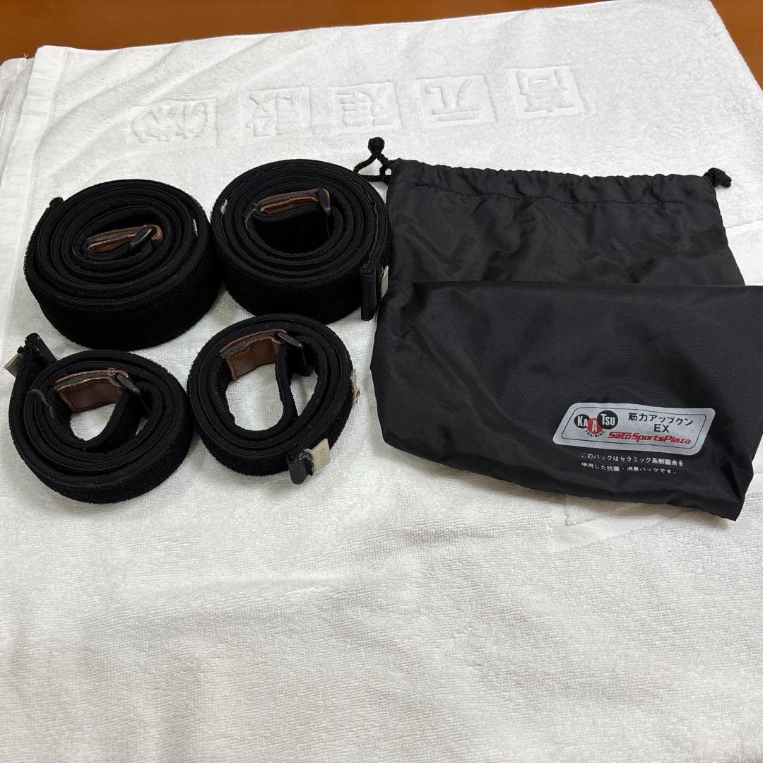 キングダム　筋力アップくんEX加圧トレーニングLサイズ筋力アップクンEX