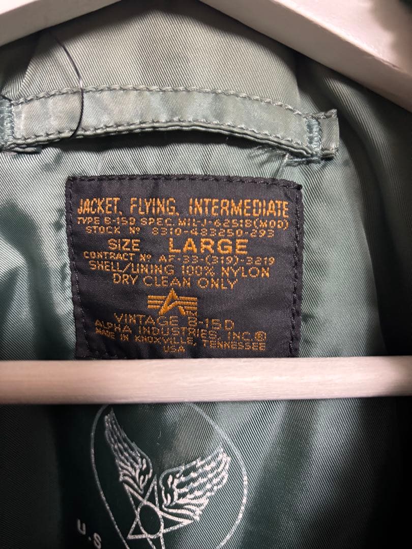 ジャケット・アウター 90s ALPHA INDUSTRIES B15d ideal vintage