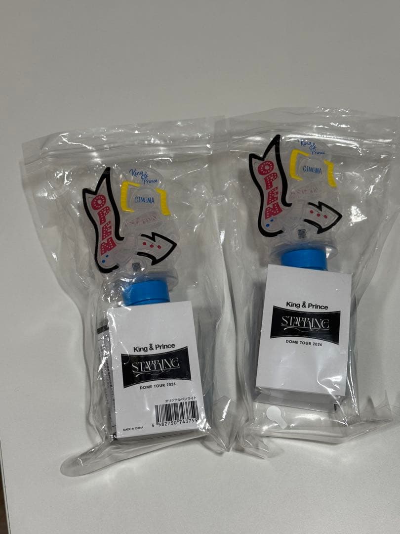 King & Prince キンプリ ペンライト 2026 2本セット