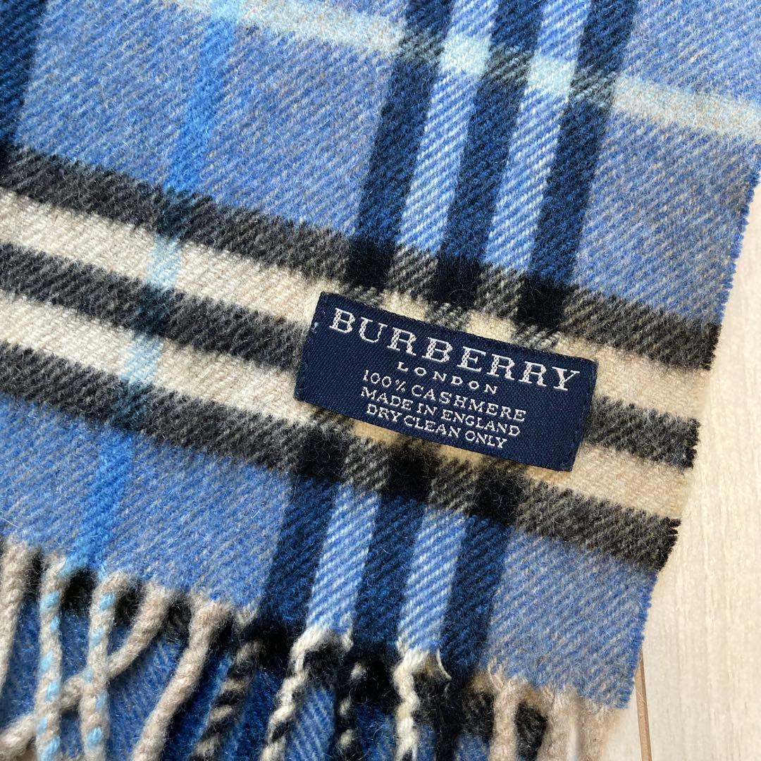 希少Burberry ノバチェック カシミヤ100% ブルーカラー　マフラー　青