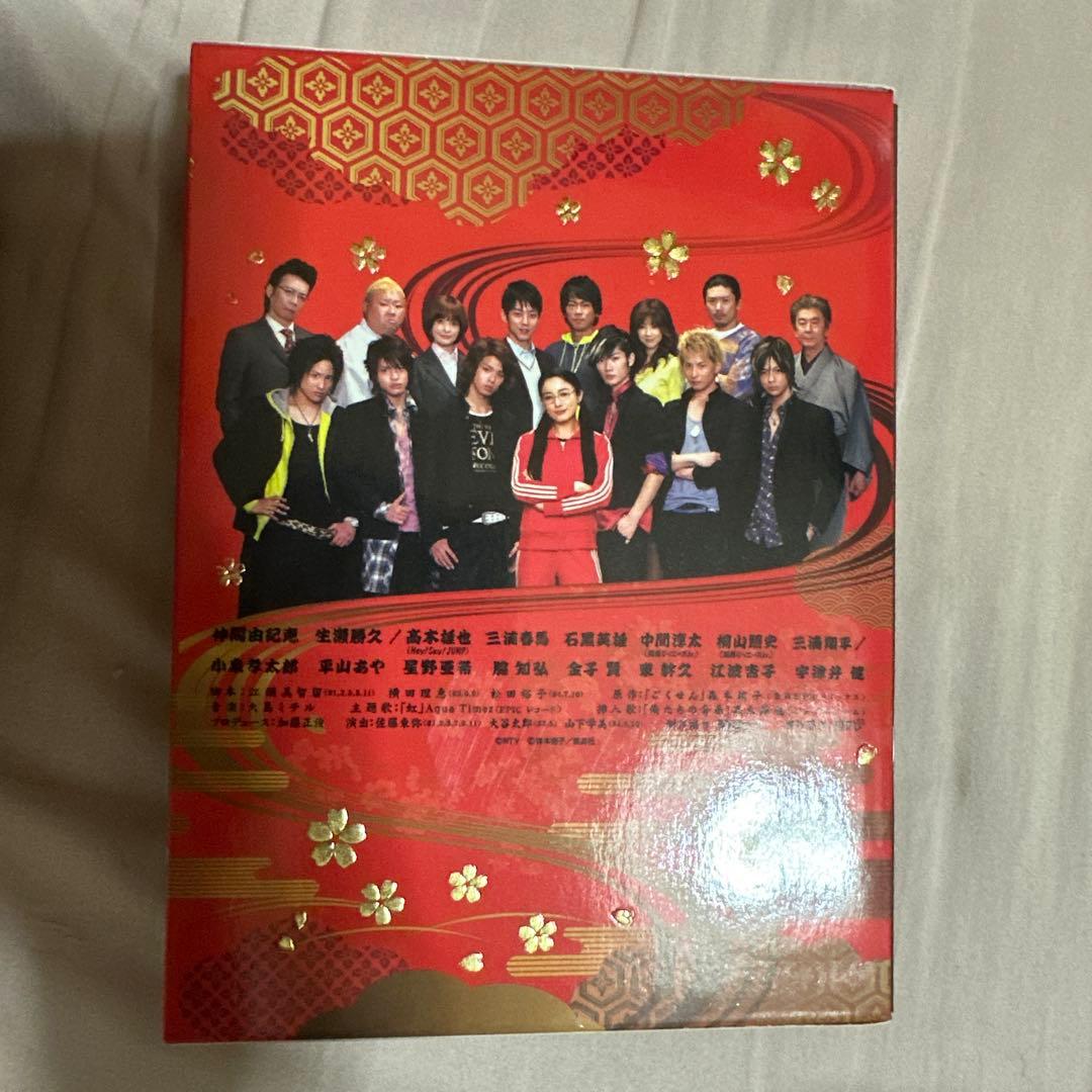 ごくせん 2008 DVD-BOX〈7枚組〉