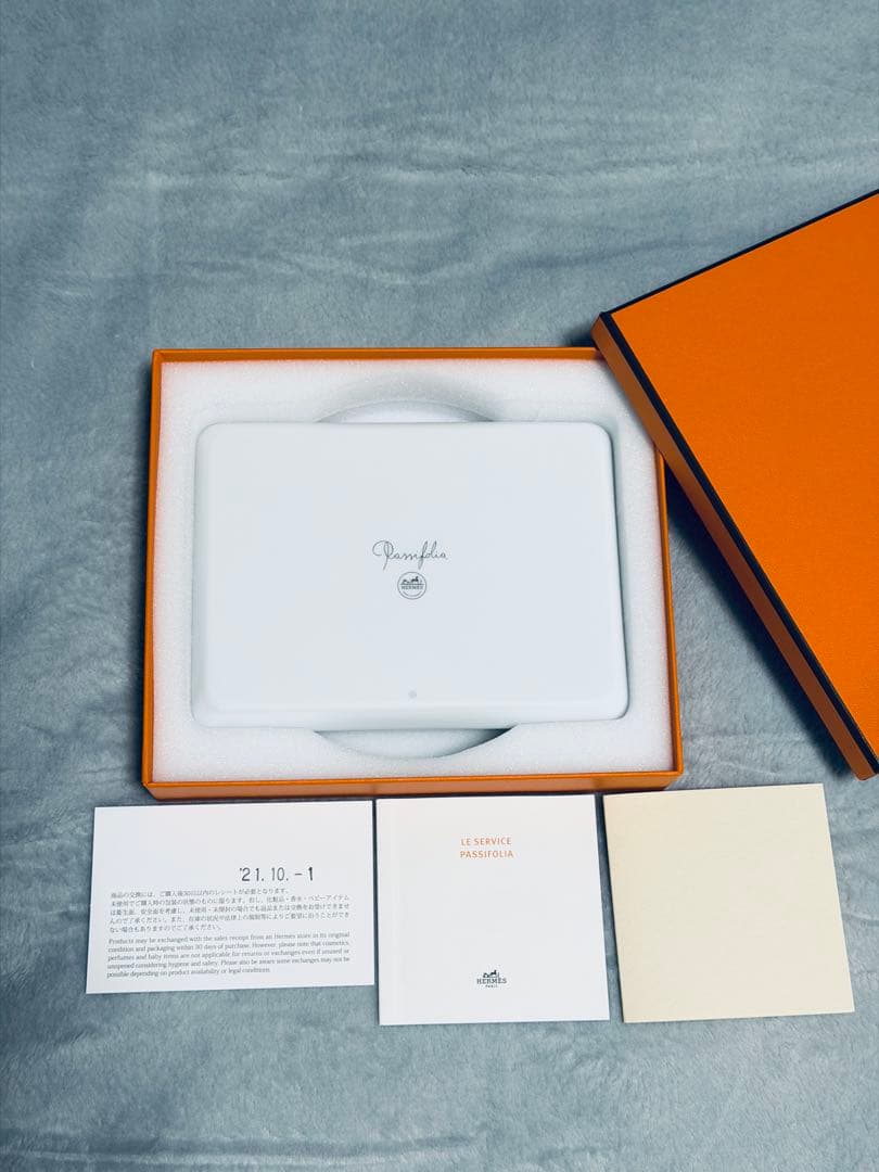 S*.様 【新品未使用品】HERMES トレーNo2 パシフォリア PM