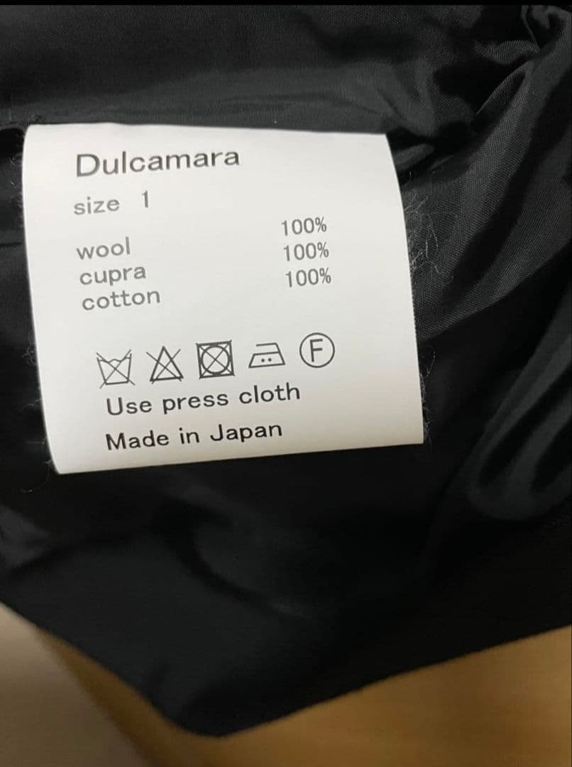 Dulcamara よそいきオーバージャケット 2021AW