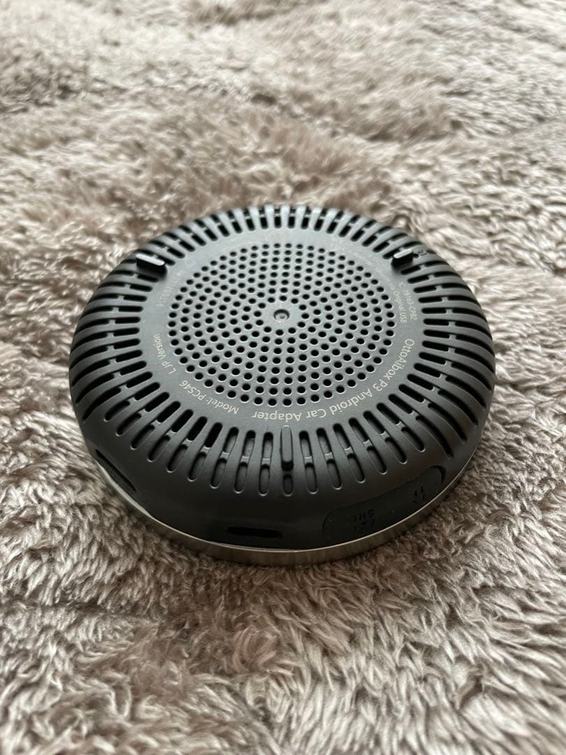 Ottocast オットキャスト　OttoAibox P3