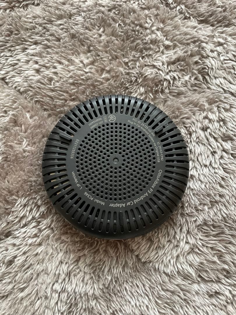 Ottocast オットキャスト　OttoAibox P3