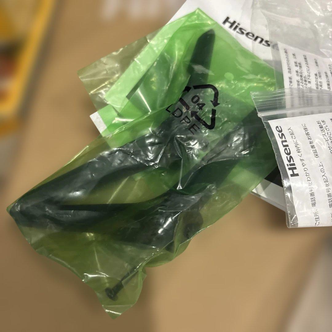 【未使用に近い】Hisense ハイセンス 24V型 液晶テレビ A30K