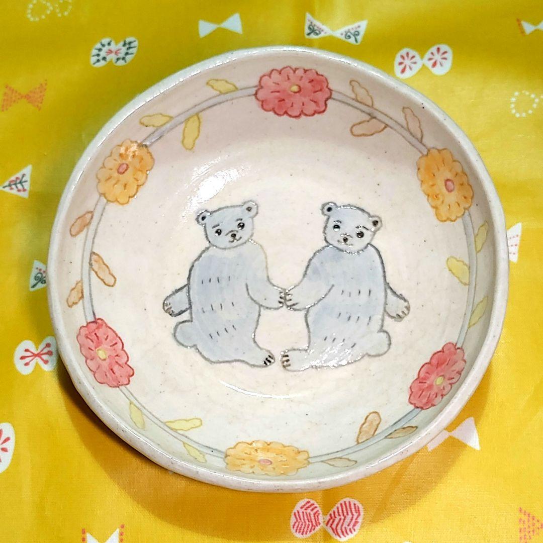 川原れもん サラダボール クマ 陶芸作家作品 約16cm