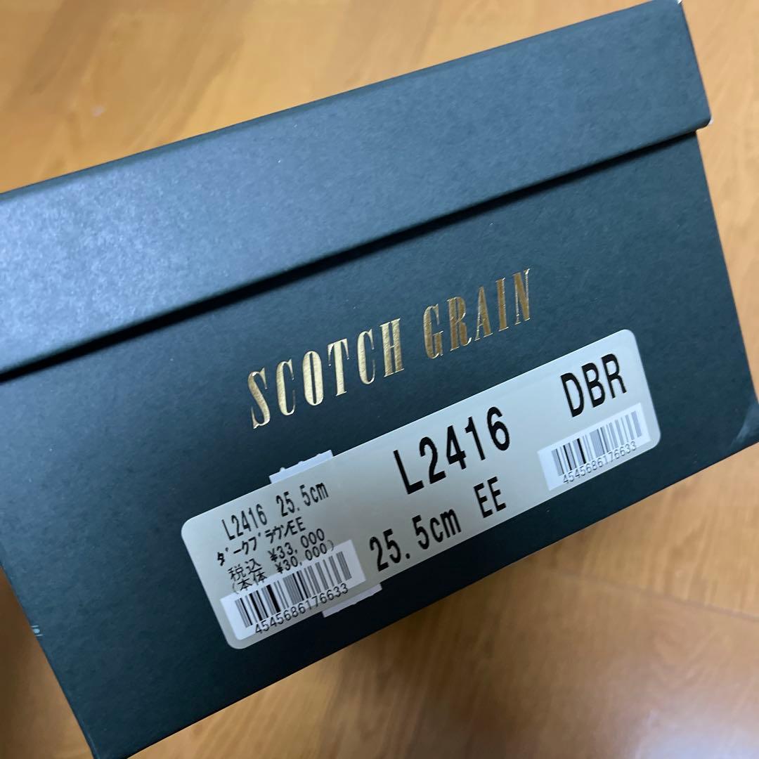 【最終価格】スコッチグレイン　シャインオアレインⅢ　2724BL 25cm