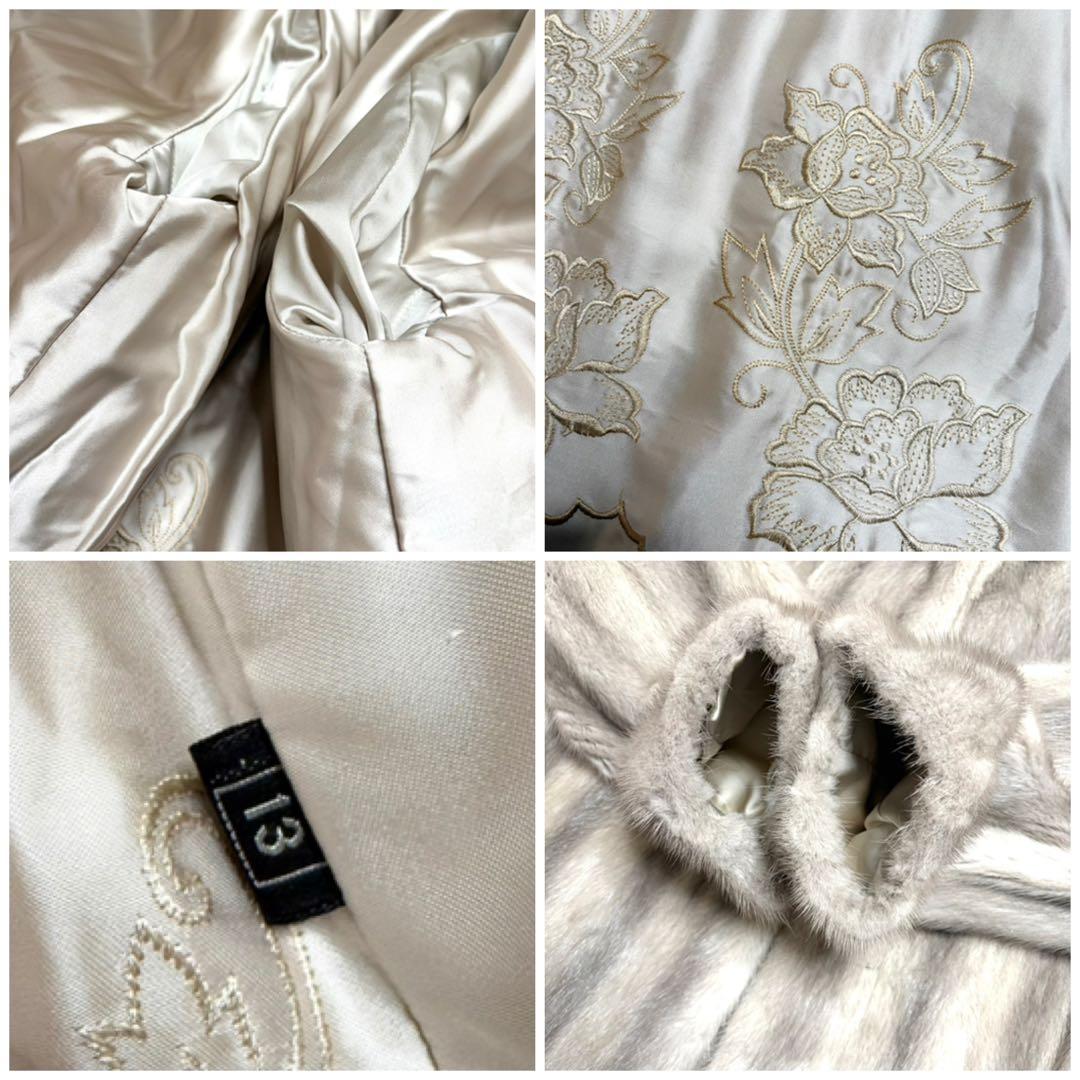 【美品希少✨】サファイアミンク リアルファーコート 本毛皮 貂 艶◎ 毛並み◎