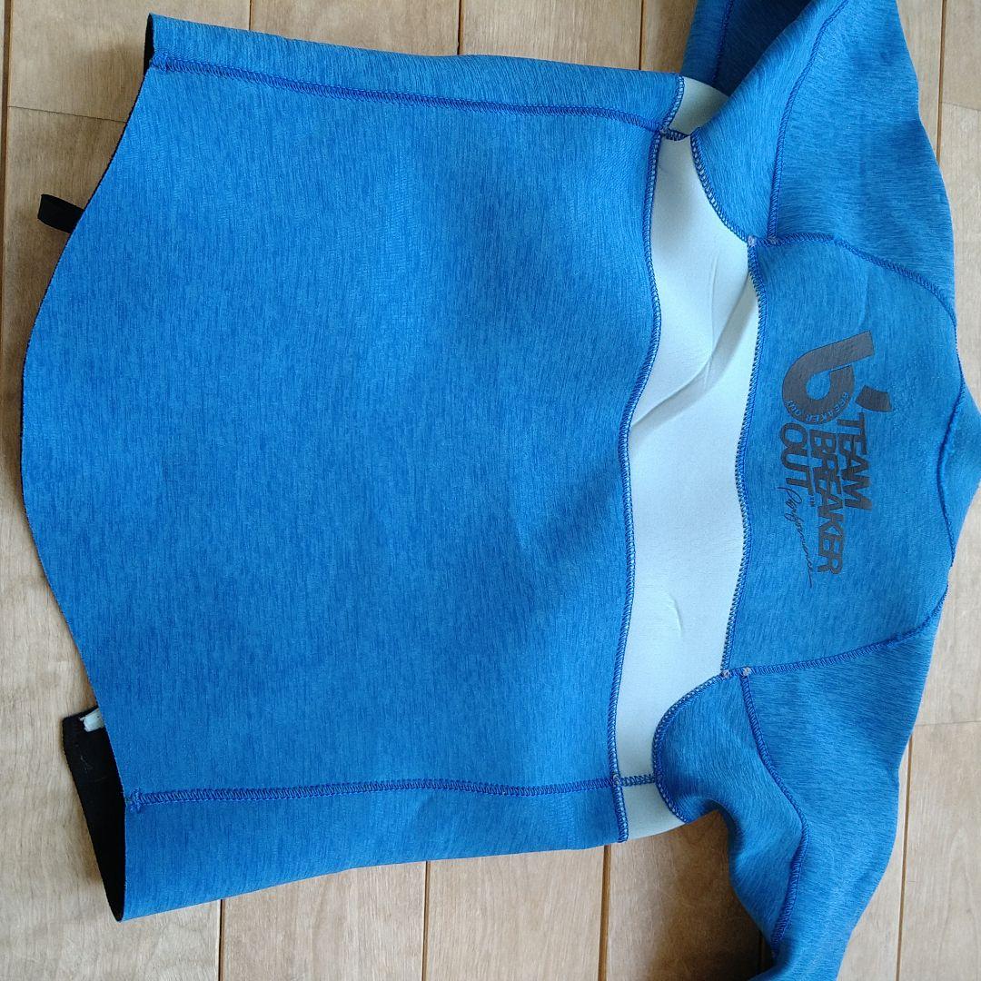 ブレーカーアウトキッズ 130センチ ロングジョン ＆ ジャケット ２ミリ