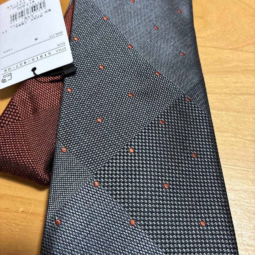 BLACK LABEL CRESTBRIDGE シルクネクタイ 5