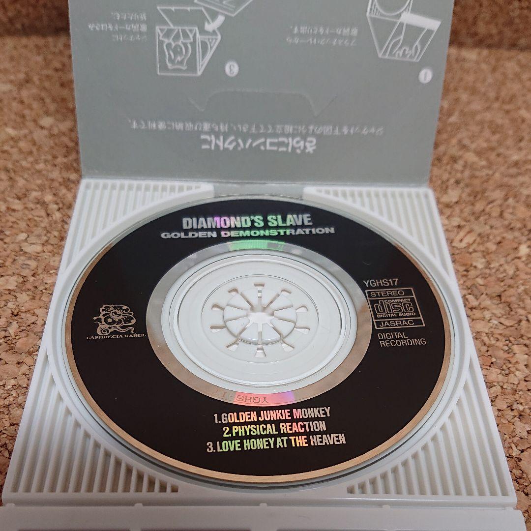 ダイアモンズスレーブ 『ゴールデン・デモンストレーション』
