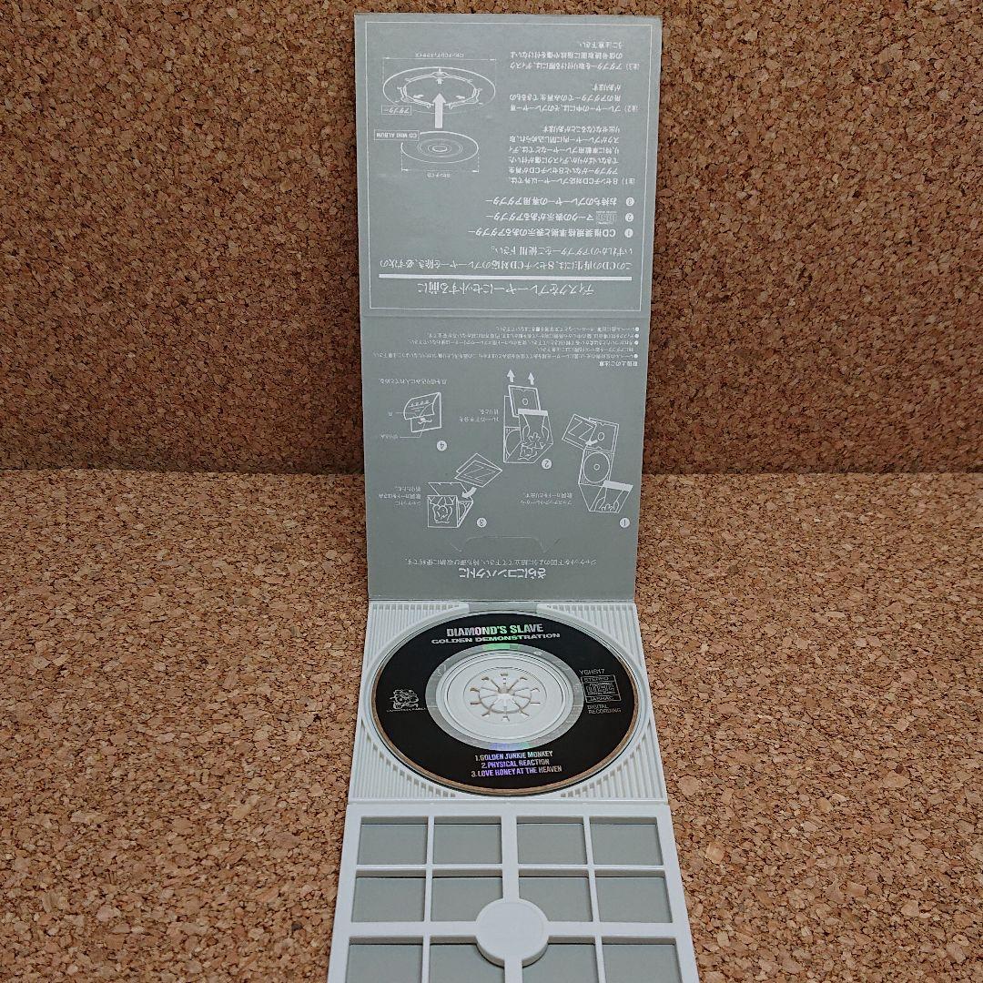 ダイアモンズスレーブ 『ゴールデン・デモンストレーション』