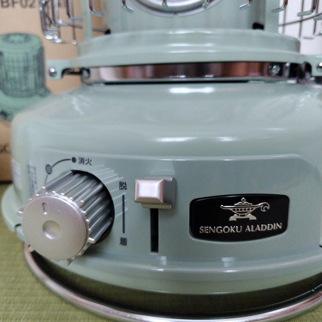SENGOKU ALADDIN ポータブルガスストーブ SAG-BF02F(G)