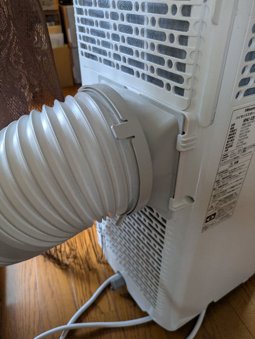 【中古】HisenseハイセンススポットエアコンHPAC-22E