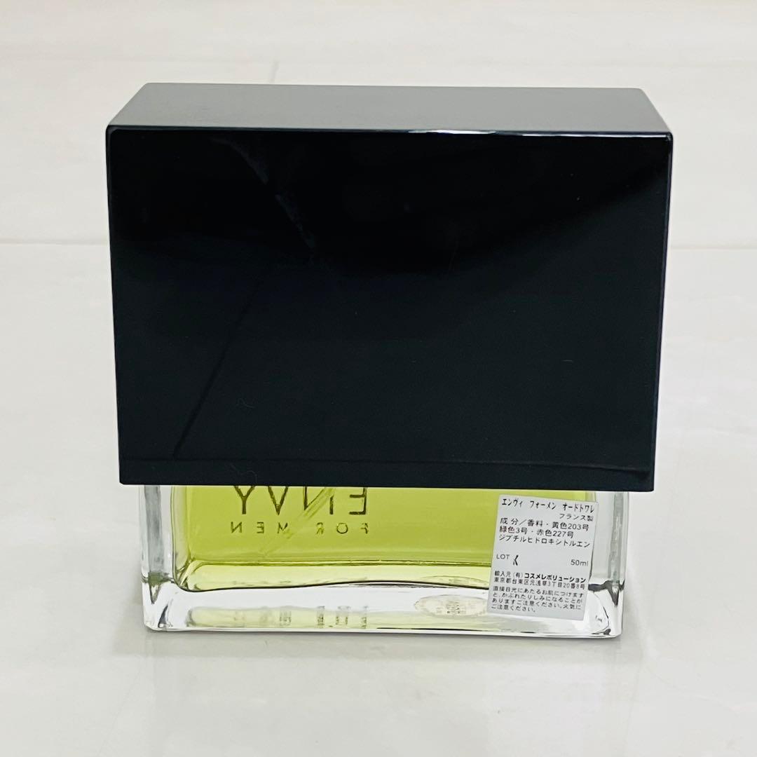廃盤 希少 GUCCI ENVY グッチ エンヴィ フォーメン 香水 50ml