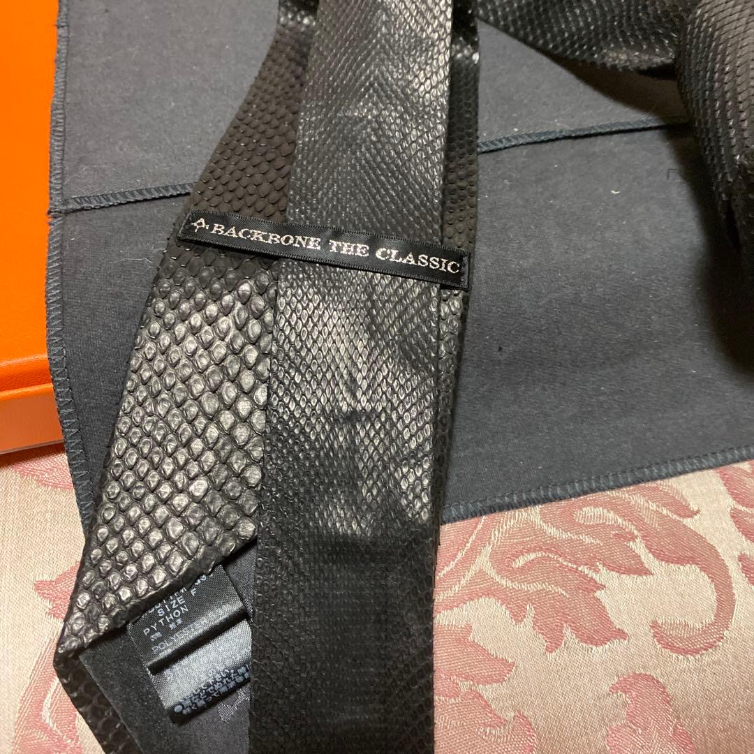 バックボーン　クラッシック　ブラックパイソン　タイ