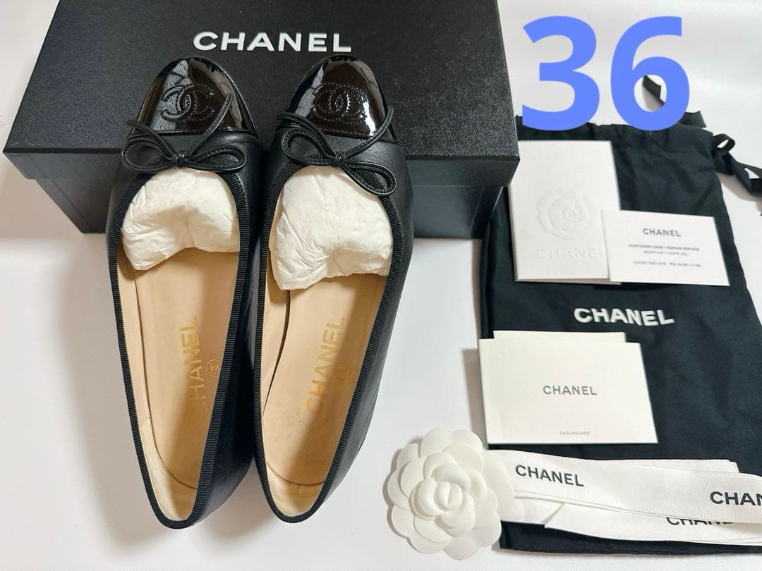 値下げ　CHANEL バレリーナ バレエシューズ 36 ブラック