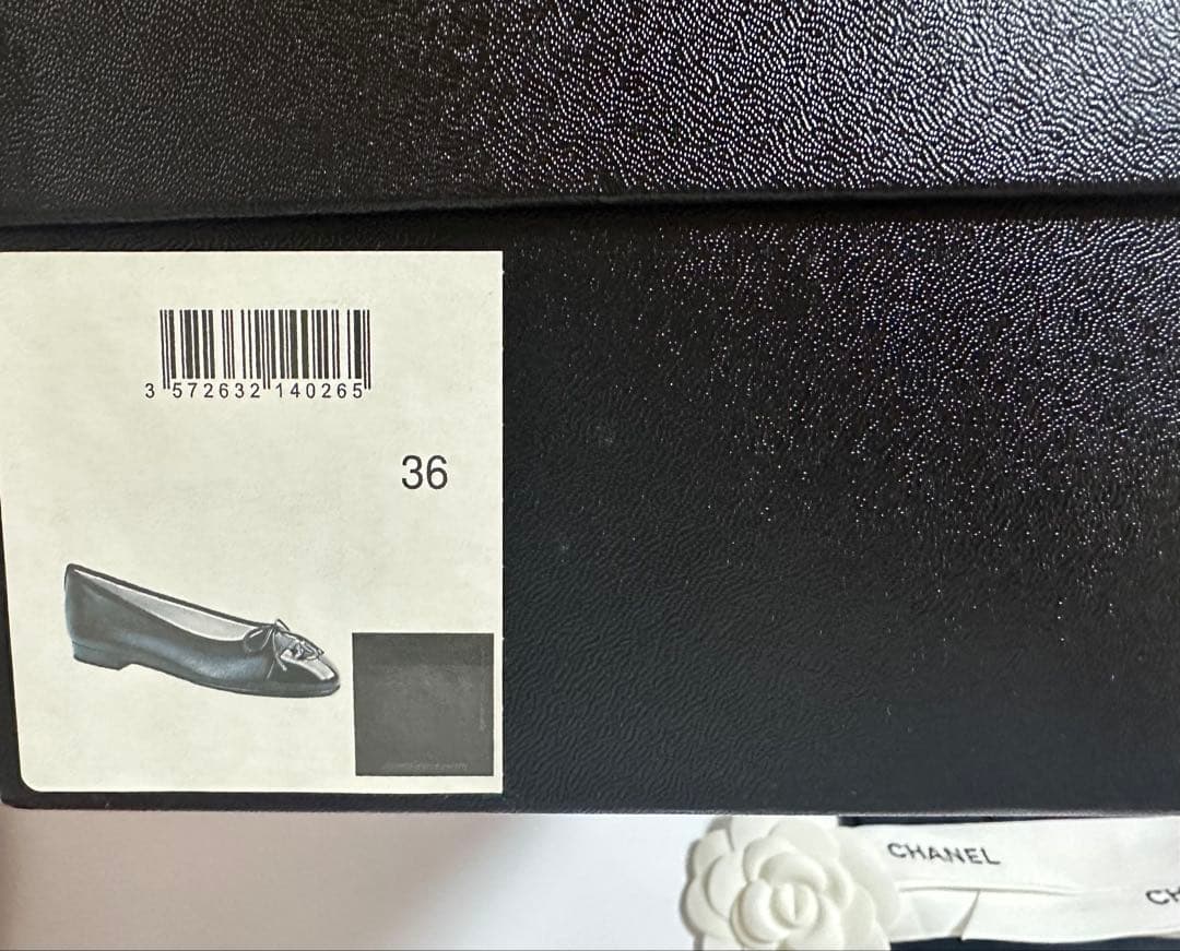 値下げ　CHANEL バレリーナ バレエシューズ 36 ブラック