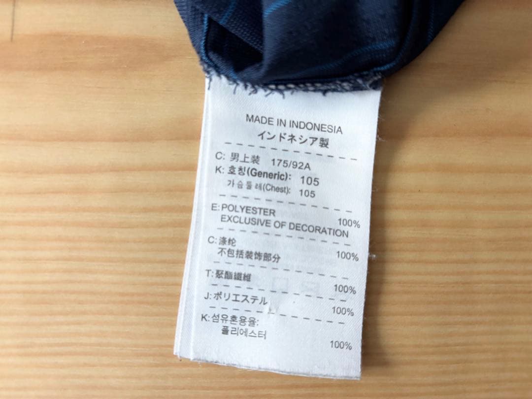 NIKE アーセナル 09-10 アウェイ ユニフォーム シャツ 長袖 L