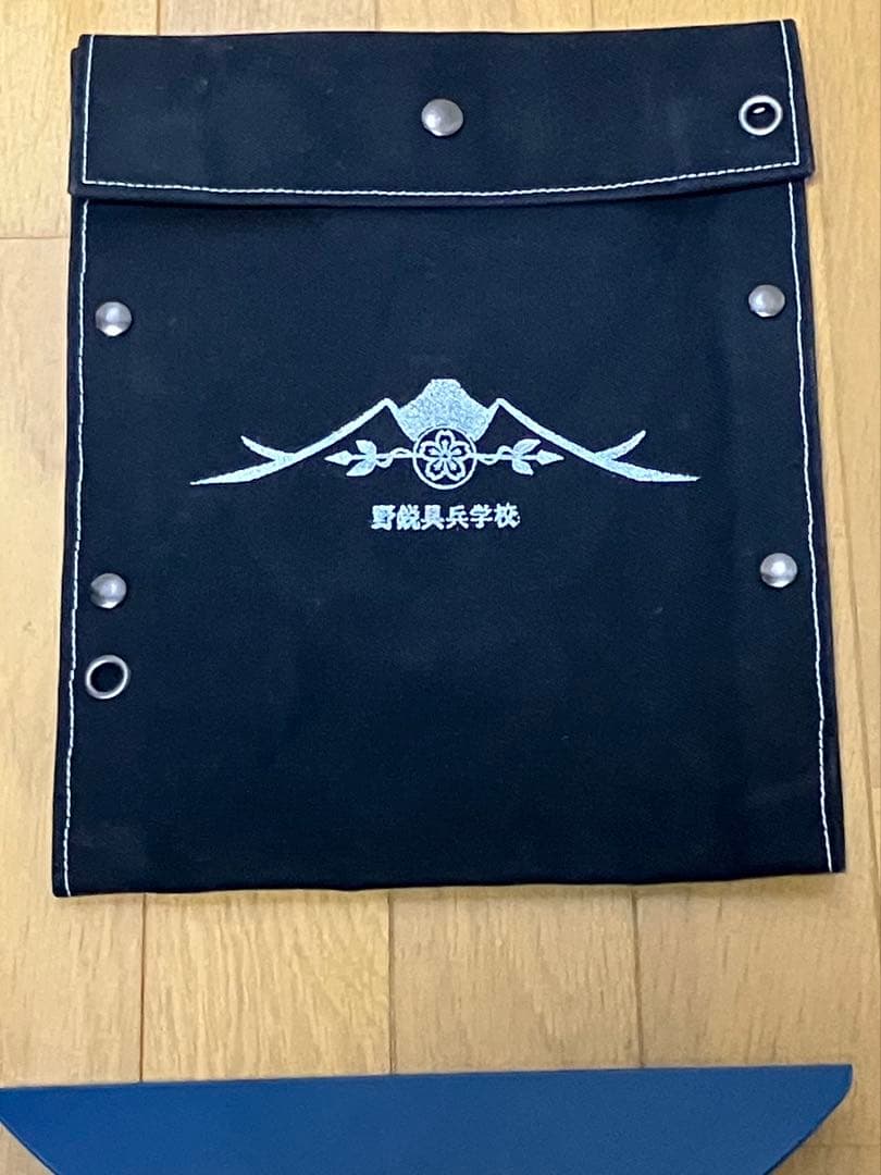 野営具兵学校　セット販売（79式算盤火床、風火蔵）