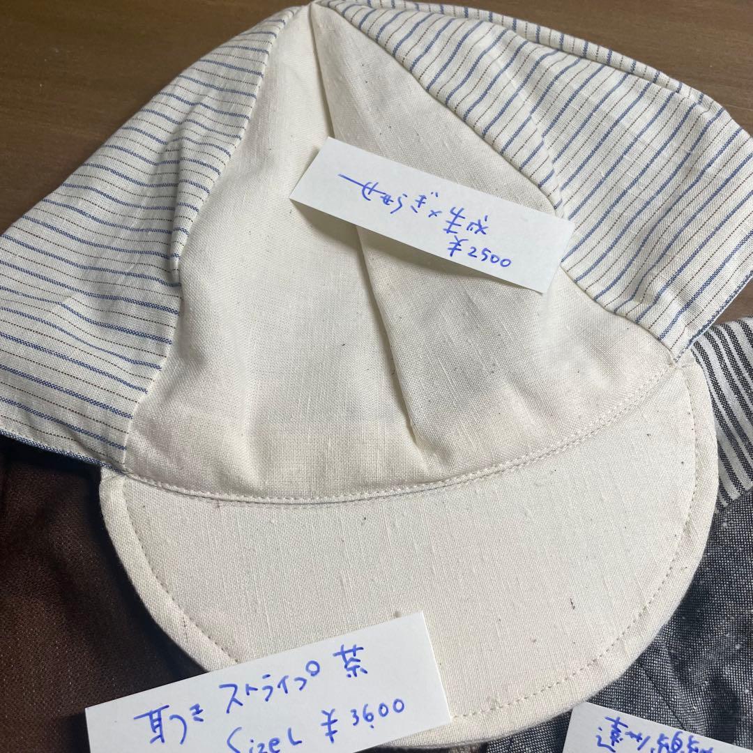 【ハンドメイド】サイクルキャップ　おまとめ3点